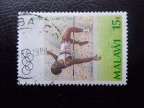 [Olympic Games - Seoul, South Korea, տեսակ PP]