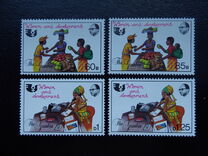 [Women and Development, typ NG]