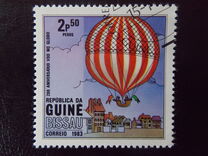 [The 200th Anniversary of Manned Flight, тип IR]