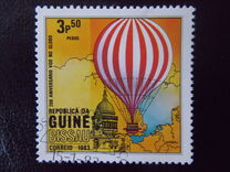 [The 200th Anniversary of Manned Flight, тип IS]