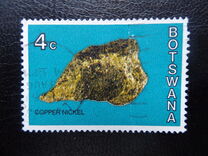 [Botswana Minerals, type DM]