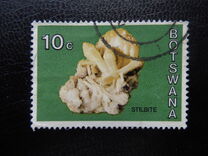 [Botswana Minerals, type DP]
