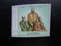 [The 90th Anniversary of Protectorate, The 100th Anniversary of Khama's Accession and the 80th Anniversary of Chiefs' Visit to London, type EL]
