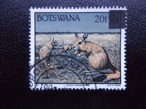 [Nos. 738/40 Issues of 1992 Surcharged, type VV]