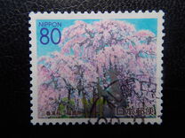 [Prefectural Stamps - Aomori, Iwate, Fukishima, Miyagi, Akita and Yamagata, type DOI]