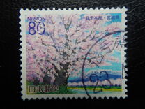 [Prefectural Stamps - Aomori, Iwate, Fukishima, Miyagi, Akita and Yamagata, type DOJ]