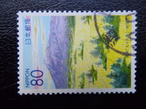 [Prefectural Stamps - Akita, type DRC]