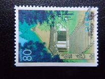 [Prefectural Stamps - Iwate, տեսակ DSG]