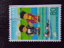[Prefectural Stamps - Tokyo, type DTG]