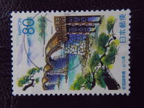 [Prefectural Stamps - Yamaguchi, type DTK]