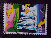 [Prefectural Stamps - Miyazaki, тып DVD]