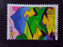 [Prefectural Stamps - Miyazaki, тып DVE]