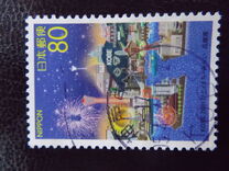 [Prefectural Stamps - Hyogo, type DVX]
