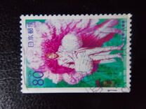 [Prefectural Stamps - Hyogo, type DWU]