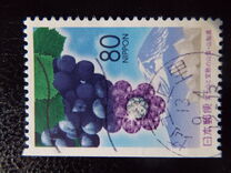 [Prefectural Stamps - Yamanashi, Tipi DXI]