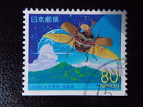 [Prefectural Stamps - Fukushima, タイプ DXS]