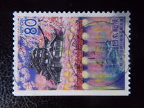 [Prefectural Stamps - Niigata, タイプ DXT]