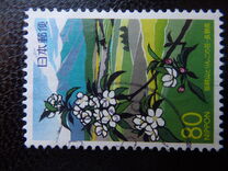 [Prefectural Stamps - Nagano, type DYC]