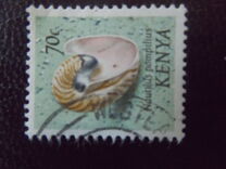 [Shells - Issues of 1971 With Corrected Inscriptions, 유형 AR1]