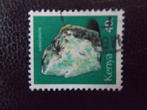 [Minerals, タイプ CU]