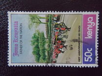 [The 1st Anniversary of the Death of President Jomo Kenyatta, 1890-1978, type ER]