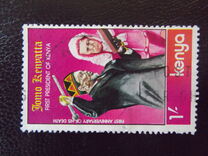 [The 1st Anniversary of the Death of President Jomo Kenyatta, 1890-1978, type ES]