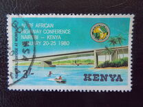 [The 4th African Highway Conference, Nairobi, típus FB]
