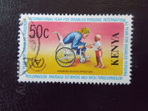 [International Year for Disabled Persons, Tipe FW]