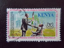 [International Year for Disabled Persons, Tipe FX]
