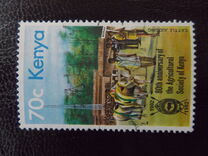 [The 80th Anniversary of Agricultural Society of Kenya, type HS]