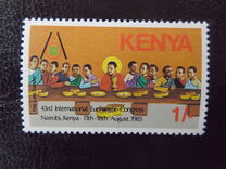 [The 43rd International Eucharistic Congress, Nairobi, Вид ME]