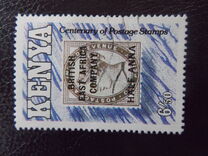 [The 100th Anniversary of First Issued Stamps of British East Africa, Tüüp TI]