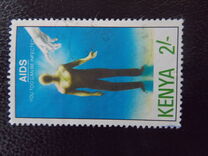 [Campaign against AIDS, typ TU]