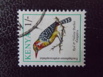 [Birds, type VB]