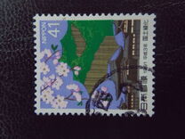 [National Afforestation Campaign, type CGS]