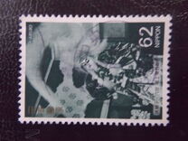 [Kabuki Theatre, тып CHC]
