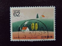 [International Decade for Natural Disaster Reduction Conference, Yokohama, type CFB]