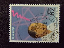 [The 100th Anniversary of the Birth of Dr. Yoshio Nishina & 50th Anniversary of First Japanese Cyclotron, type CFV]