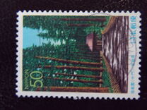 [Prefectural Stamps - Ibaraki, type DWA]