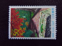 [Prefectural Stamps - Ibaraki, type DWB]