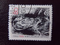 [The 100th Anniversary of the Birth of Oskar Kokoschka, Painter and Poet, tip ANG]