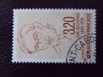 [The 100th Anniversary of the Birth of Jean Guehenno, Typ CEE]