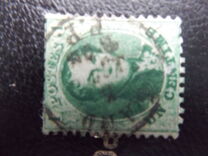 [King Leopold I - Perforated, Tipi B14]