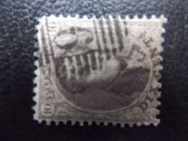 [King Leopold I - Perforated, Tipi B17]