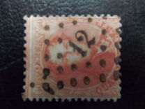 [King Leopold I - Perforated, Tipi B23]