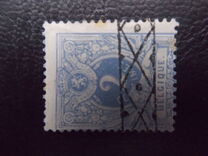 [Definitive Issue, Tipe H2]
