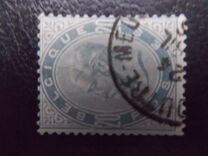 [King Leopold II, típus R]