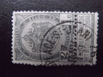 [Coat of Arms, type AB]