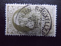 [King Leopold II. New issue, type AH]