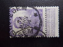 [King Albert - See Also No. 100-103, type AT6]